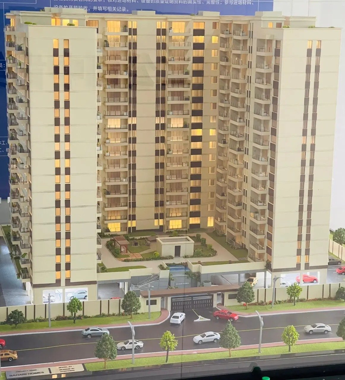 Imgi 50 IMG 20231114 WA0016